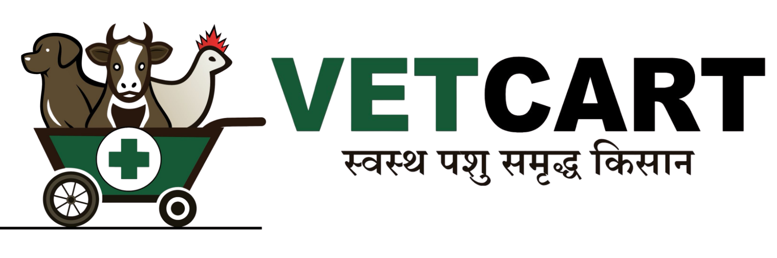 VETCART